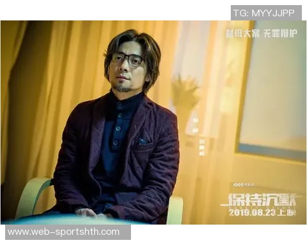 铁林揭秘邓肯真实个性：沉默背后隐藏的丰富内心世界与独特表达方式