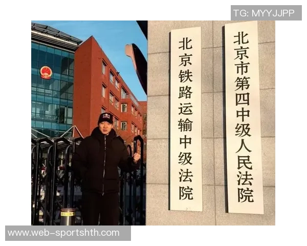 张浩澄清李帅言论称全力以赴踢球并无踢假球指示 张浩澄清李帅言论称全力以赴踢球并无踢假球指示